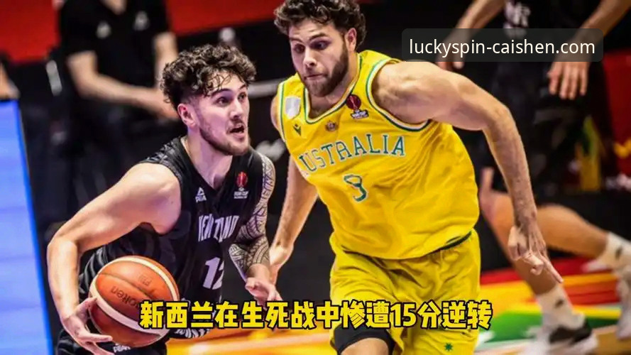 世界杯观赛实战解析：德国队逆转科特迪瓦的五大关键战术与财神棋牌3368客户端教程