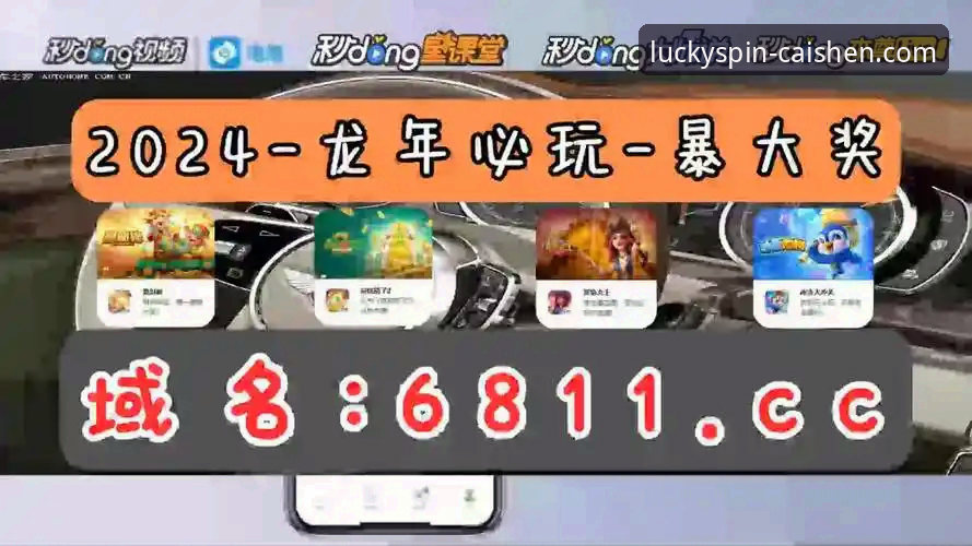 财神棋牌3368安装教程使用指南 财神棋牌3368安装教程使用指南:老玩家的深度体验报告