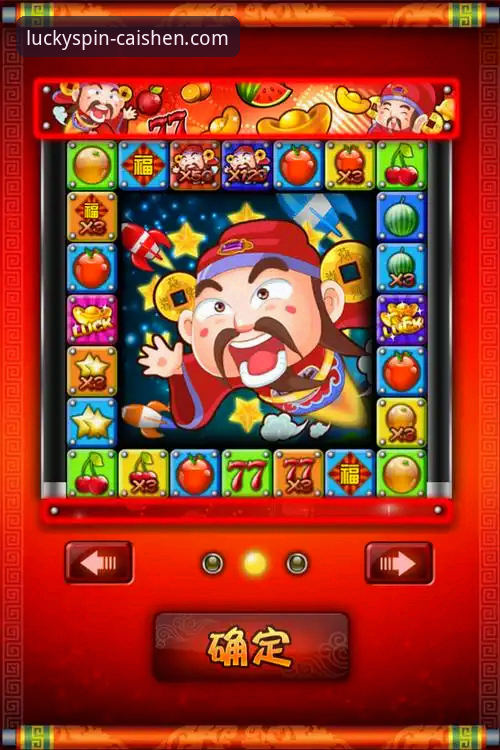 深度揭秘财神棋牌3368 iOS下载：数据、流程与真实用户体验全解析