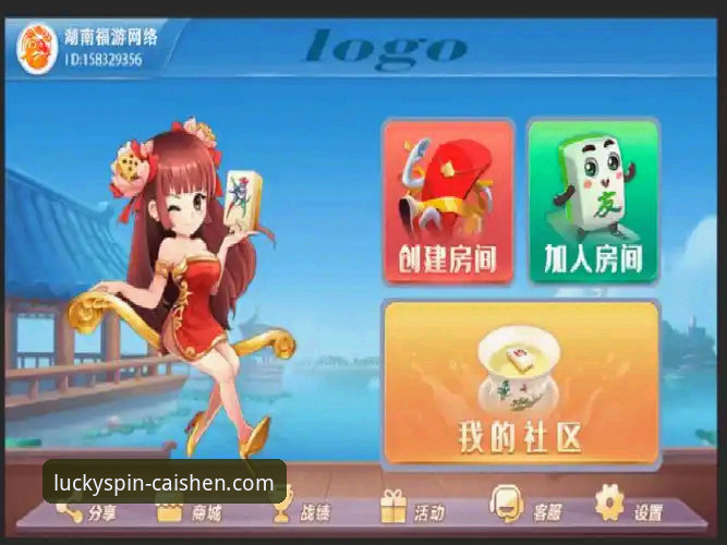 财神棋牌3368手机版 vs. 传统棋牌APP：一次关于便捷与深度的创新探索